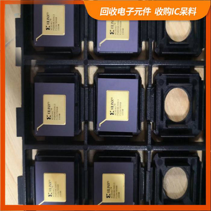 双凤镇 剩余电子料回收，芯片高价回收